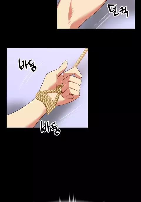 Love Parameter Ch.1-55