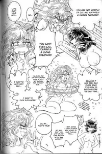 [Tamaki Hisao] Trans Venus Vol.02 [English] {Re-Edited}