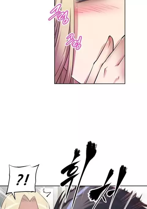 Brawling Go Ch.76-93