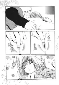 [Kawazuko Chouji] Mikansei Shoujo