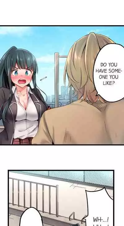 [Yuuki HB] 1 Piston de Bareru Uso ~Jishou Bitch wa Ubu ni Nureru~ | Busted in One Thrust Ch. 1 - 18 [English] [Ongoing]