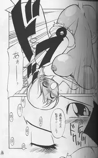 [Tsurikichi Doumei] Ware ga Seishun no AruKaida