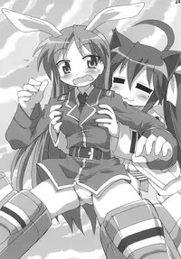 (C74) [Goberazzo (Mukaibi Aoi)] Toccha Yada ZE (Lucky Star)