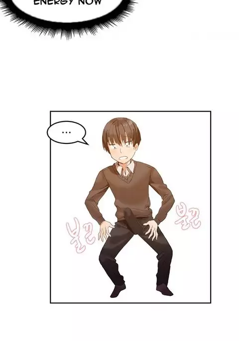 Hari Dormitory Ch.1-6