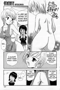 [Kamirenjaku Sanpei] Yamato Nadeshiko Ch. 1-12 [English] {Tigoris Translates}