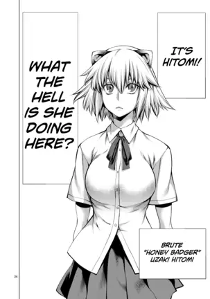 Isn't It Too Much? Inaba-san/Hoshi Gari Sugidesho? Inaba-san chapter 6