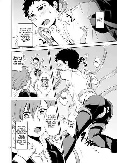 Bokura no Shokushu Gardening