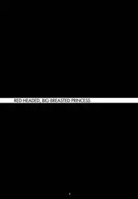 (COMIC1☆6) [NF121 (Midori Aoi)] Benigami Oppai Princess (Highschool DxD) [English] [Ogodei-Khan]