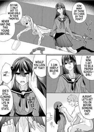 Class no Idol no Karada o Nottotte Mita | How I Tried To Steal The Body of a Class Idol