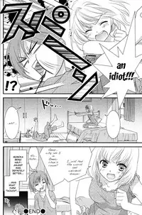 (COMIC1☆7) [COCOA BREAK (Ooshima Towa)] Shimai-teki Renai Ron (Girl's High) [English] {Yuri Reviews}