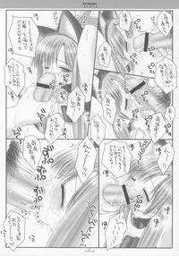 [Ice Pink (Nanami Norimatsu)] Teto Lita