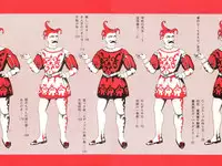 [Maruo Suehiro] Yume no Q-SAKU [English]