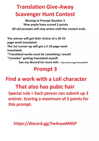 Hosomichi no Oku Nagi