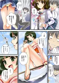 [Tokei Usagi] Yuurei-kun no Ecchi na Itazura
