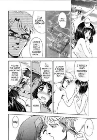 [Sena Youtarou] Hakase no Strange na Aijou - Hiroshi's Strange Love [English] [SaHa]