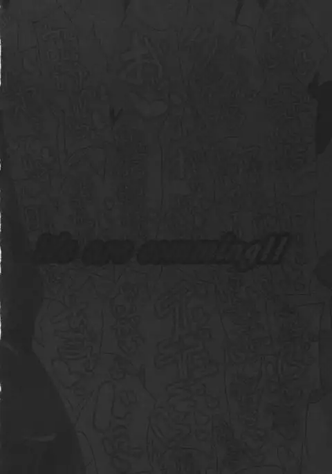 Touhou Ikuikuiku Ikuikuiku Ikuikuiku