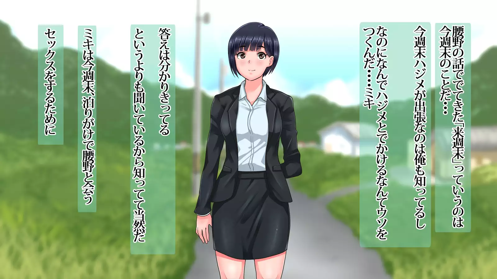 Ore ga Miren Taratara no Motokano wa Ima, Shinyuu no Kanojo Soshite Gesuyarou ni Netorarechuu