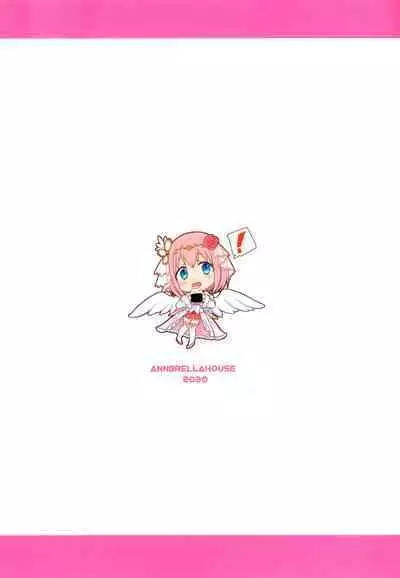 Yui to Icha Love True End!?