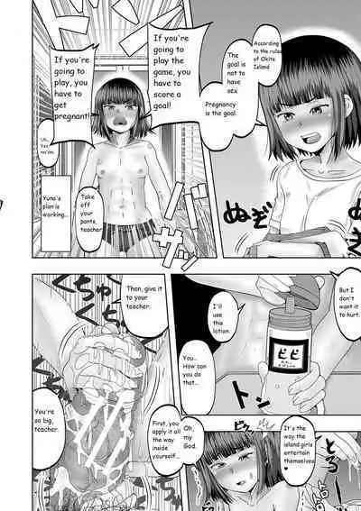 Little Girl Harem Impregnation Island