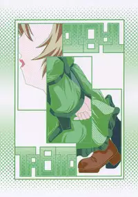 (Yume no Naka no Niwashi) [Tabito (Buchimaru)] Aru Asa, Me ga Sametara Ningen ni Natta Suiseiseki ga Tonari ni Ita to Iu Mousou o Manga ni Shita Hon. (Rozen Maiden)