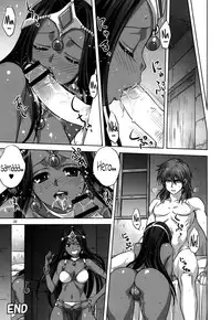 [Mitarashi Club (Mitarashi Kousei)] Anata ga Watashi no Yuusha-sama (Dragon Quest IV) [English] =The Lost Light+TV=