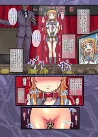 [Chi-Ra-Rhyzhm (Hidaka Toworu)] Kirino no Nikki (Ore no Imouto ga Konna ni Kawaii Wake ga Nai!)] [Chinese] [脸肿汉化组] [Digital]