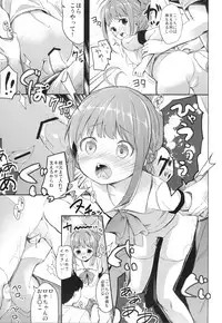 (C88) [Kaname (Siina Yuuki)] Nanastar Onnanoko -à la carte- (Tokyo 7th Sisters)