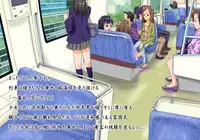 [Coonelius (Coo)] Roshutsu Shoujo Kaichou Chitose Dai-3 Ya