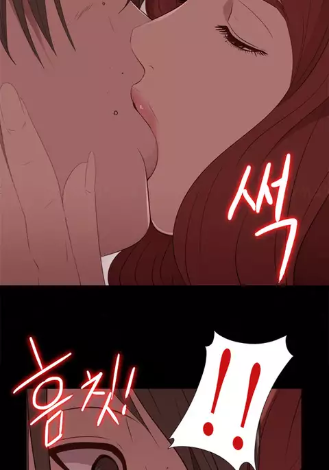 Girl Next Door Ch.1-29