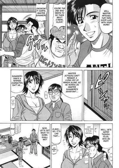 Kochira Momoiro Company Vol. 2 Ch.1-7