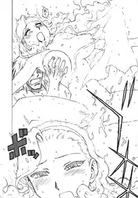 [Karma Tatsurou] Hitoduma Hime 3