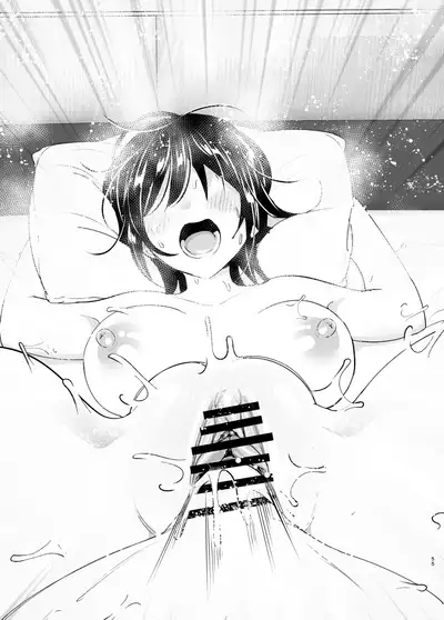 [Supe (Nakani)] Onei-chan to Guchi o Kiite Ageru Otouto no Hanashi 2 - Tales of Onei-chan Oto-to