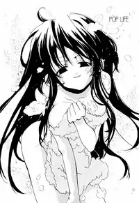 [Mizushima Sorahiko] Lip Service Monster