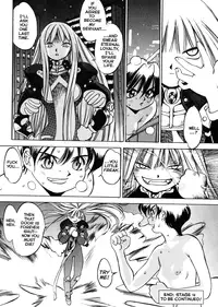 [Oh! Great] Engine Room (Complete)[English]