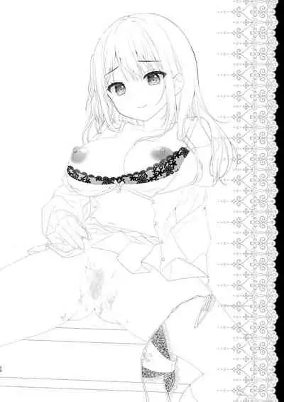 [Murasakiiro no Yoru (Murasaki*)] Boku o Ijimeru Shouwaru Onna ni Saimin Douga de Shikaeshi Shite Mita 2 [Chinese] [心海汉化组] [Digital]