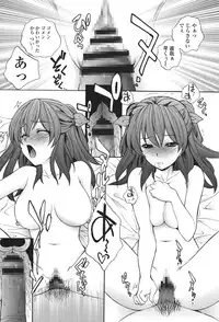 [Yumesaki Sanjuro] Namaiki JK Ijiri [Digital]