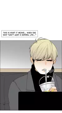 [Silverstar] Talk To Me Ch.1-24 (English) (Ongoing)