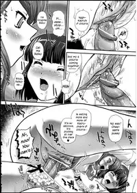 [Q] Hatsu Date wa Lingerie Shop | Our First Date was at a Lingerie Shop (Otokonoko wa Itsudemo Moteki 2) [English] [ilwaz]