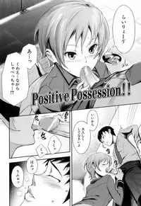 [Kima-gray] Kimagure