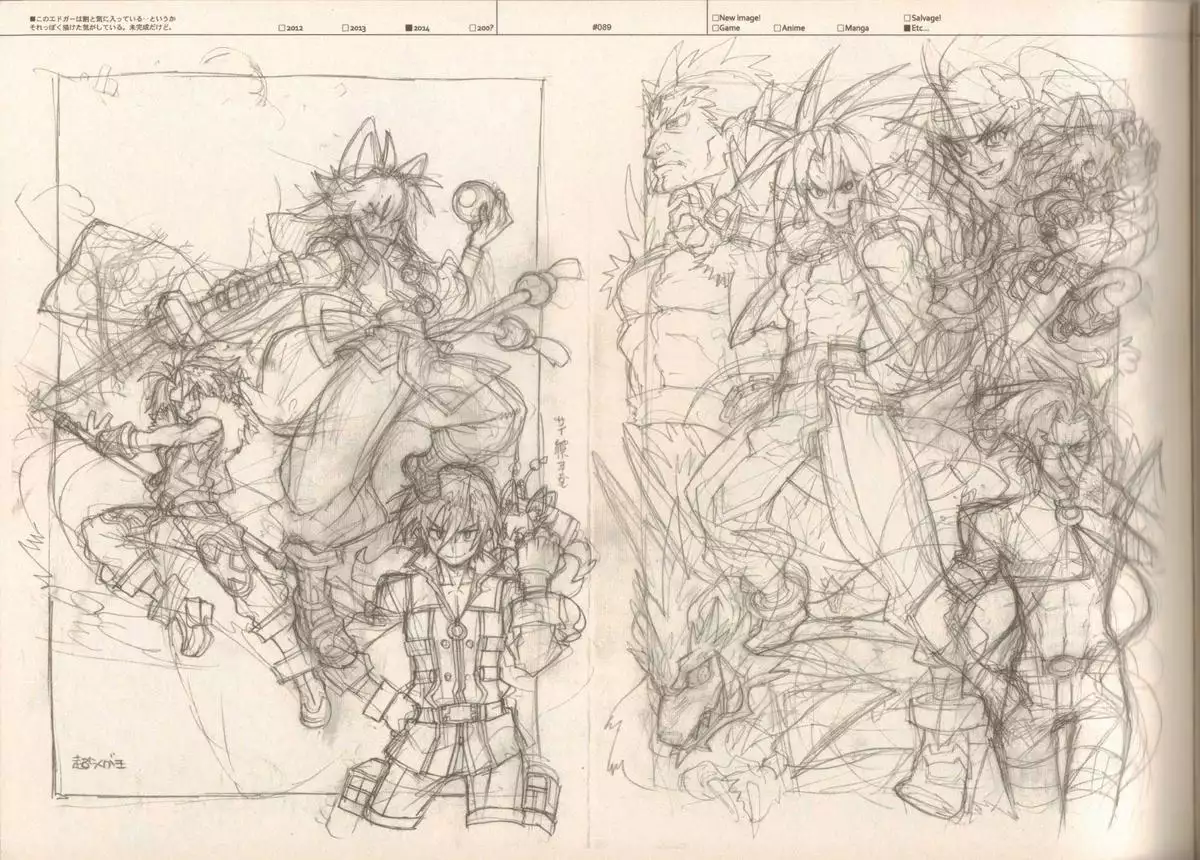 RaKuGaKi./Monochrome.