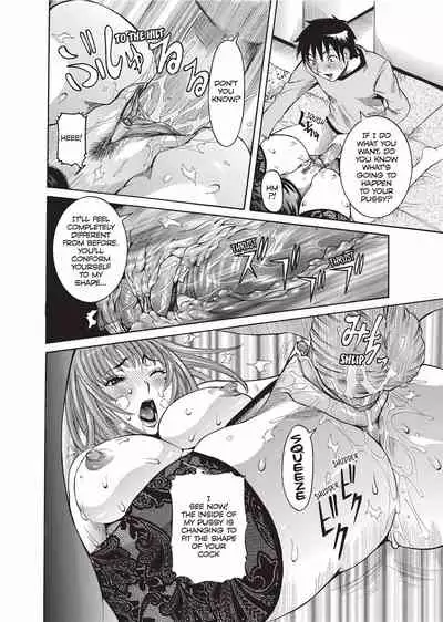 [Nico Pun Nise] Haramitai Kanojo | Fruitful Body [English] [Project-H] [Decensored] [Digital]