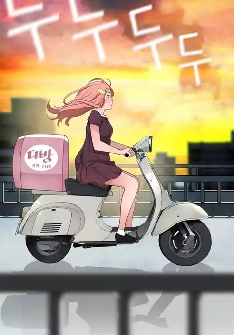 Tissue Thieves Ch.1-12