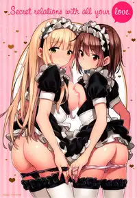 [saitom] Issho ni Shiyo | 用肉體來戀愛的我們 [Chinese]