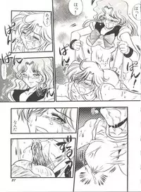 [Anthology] Bishoujo Doujinshi Anthology 15 - Moon Paradise 9 Tsuki no Rakuen (Bishoujo Senshi Sailor Moon)