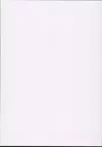 (C93) [Usotsukiya (Oouso)] Onee-chan Tokken desu!! (Azur Lane) [Chinese] [胸垫汉化组]