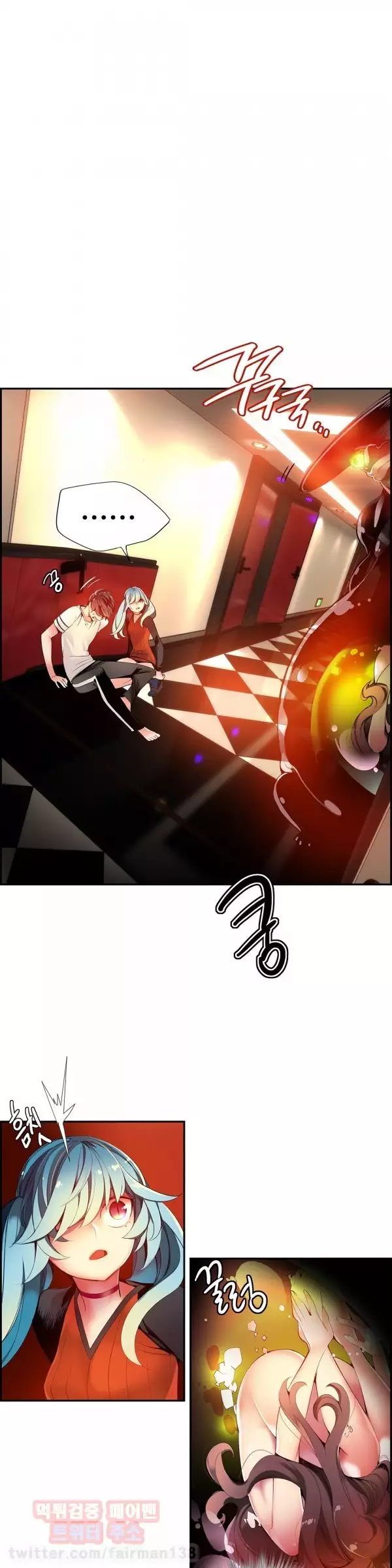 Lilith`s Cord Ch.0-37