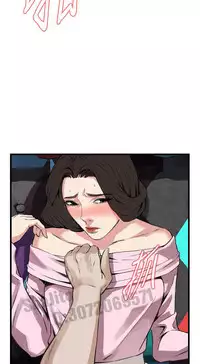 Take a peek 偷窥63