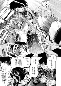 [Hirota Masatane] Ecchi de Jibunkatte de Kawaii Ko