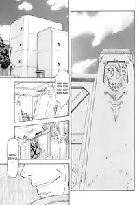 [Mukai Masayoshi] Ginryuu no Reimei | Dawn of the Silver Dragon Vol. 4 [English] [SaHa] [Digital]