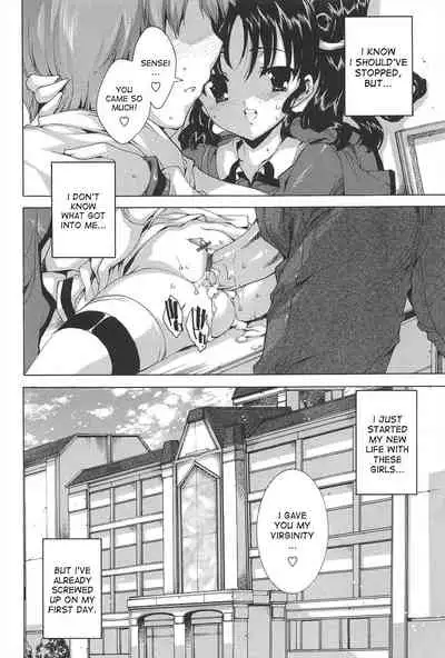 [Yuiga Naoha] Princess Class e Youkoso Ch. 1-6 [English] [desudesu]